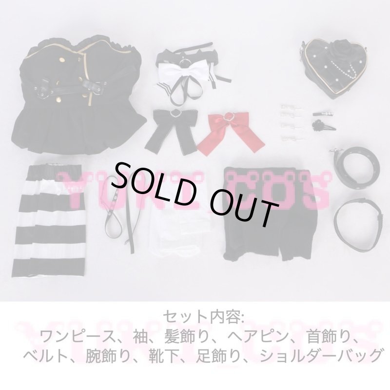 画像2: Vtuber にじさんじ 鷹宮リオン たかみやりおん なんです コスプレ衣装 送料無料 (2)