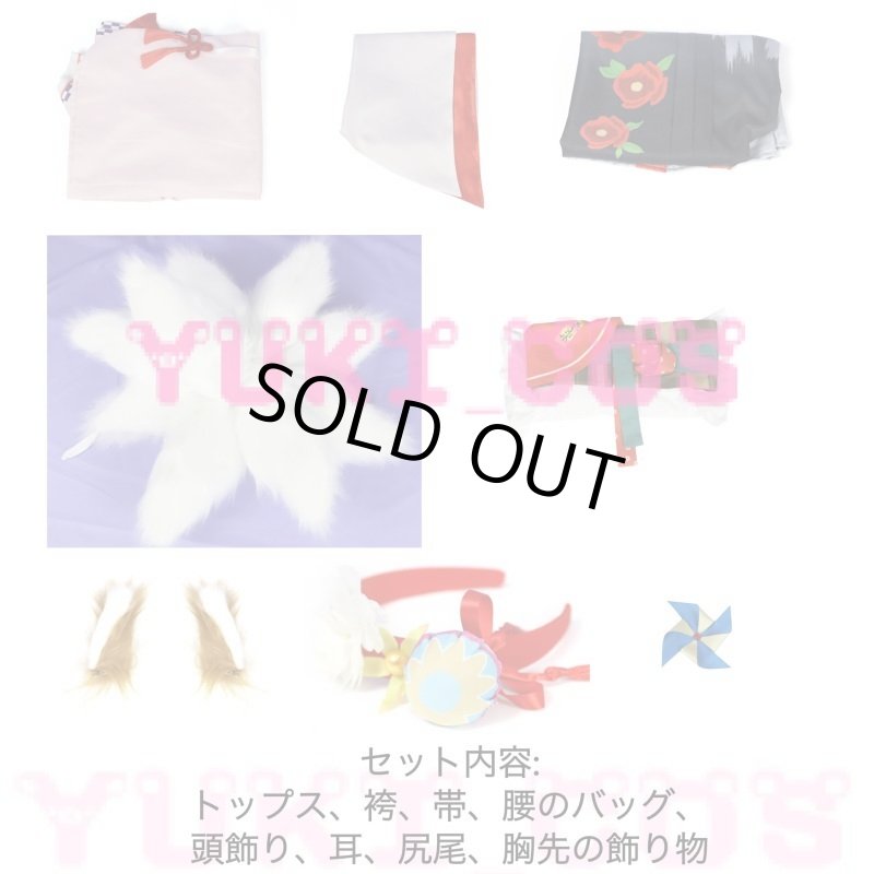 画像2: アークナイツ 中国版 スズラン 新コーデ コスプレ衣装 送料無料 (2)