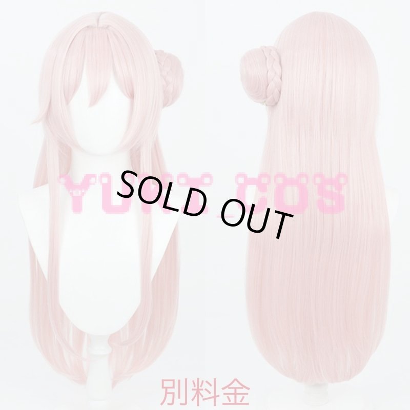 画像6: ブルーアーカイブ ブルアカ 水羽ミモリ みずはみもり コスプレ衣装 送料無料 (6)