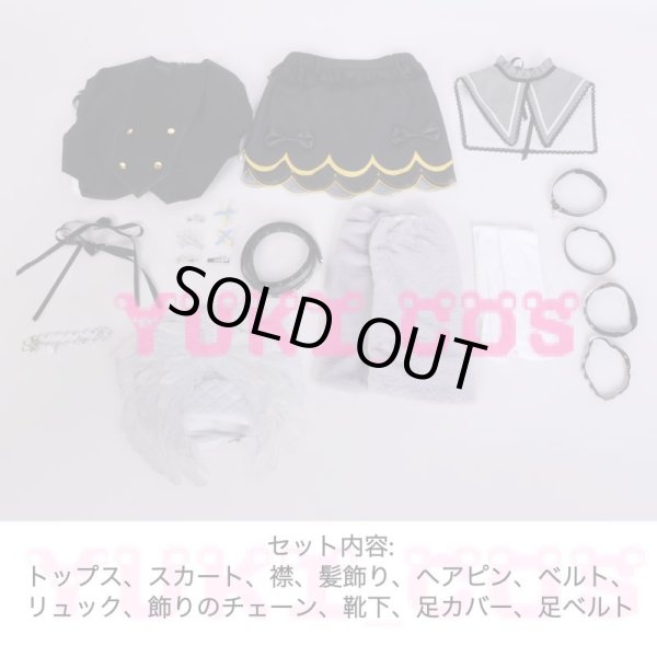 Vtuber にじさんじ 天宮こころ なんです コスプレ衣装