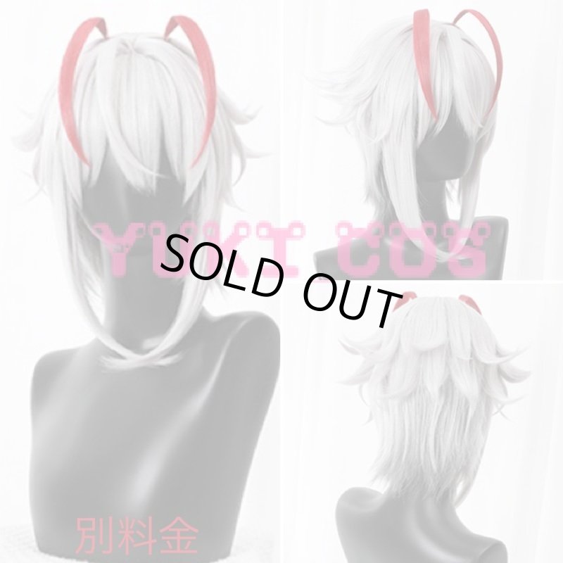 画像9: アークナイツ音律聯覚2023 W コスプレ衣装 送料無料 (9)