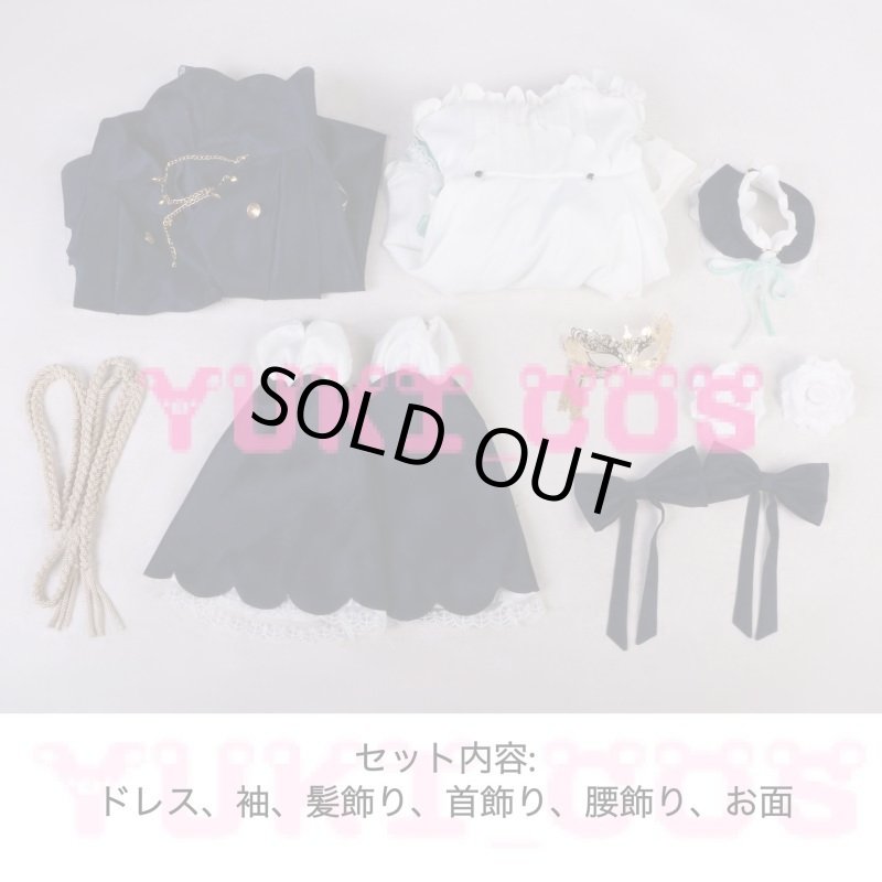 画像2: 初音ミク 39culture2023 16周年 コスプレ衣装 送料無料 (2)