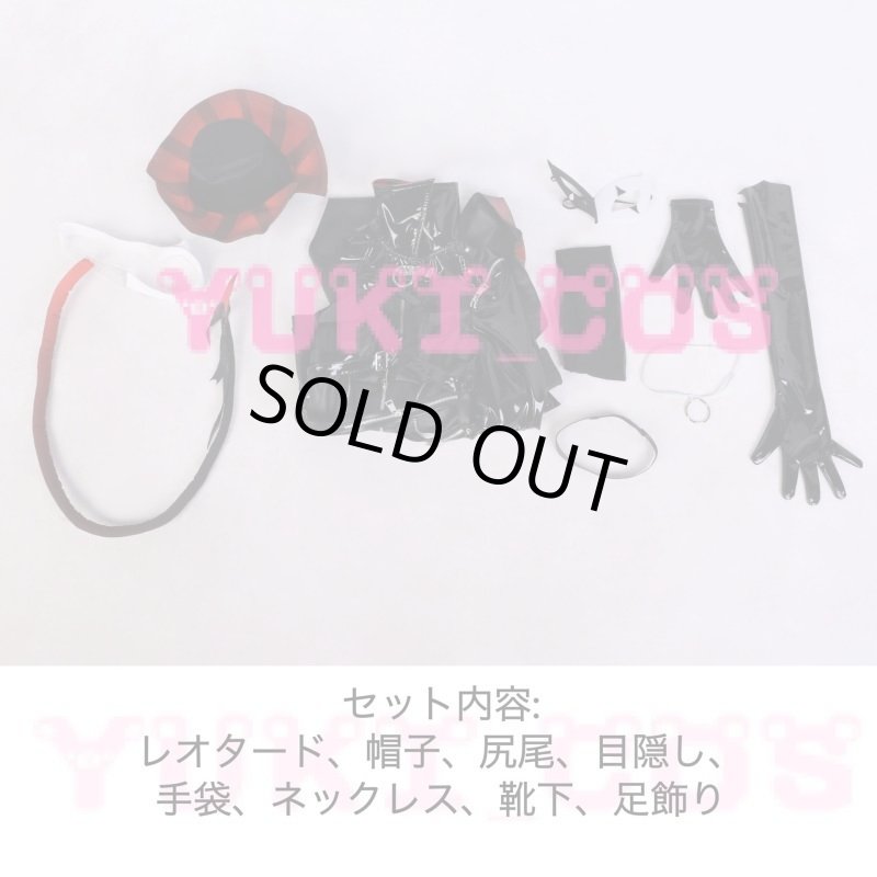 画像2: アークナイツ音律聯覚2023 W コスプレ衣装 送料無料 (2)