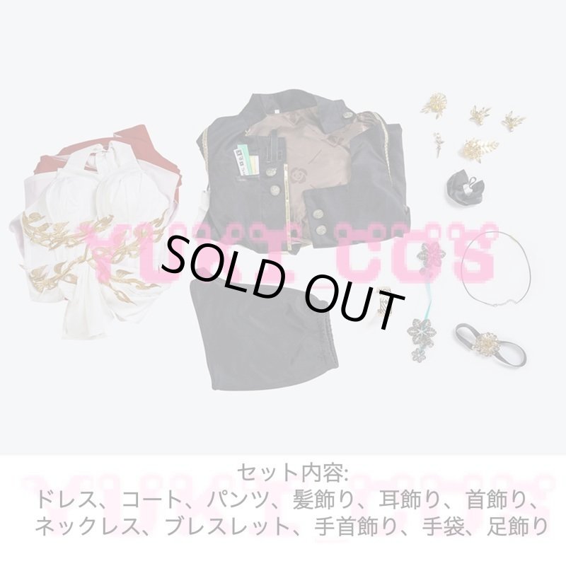 画像2: 崩壊スターレイル 崩スタ 姫子 ひめこ コスプレ衣装 送料無料  (2)