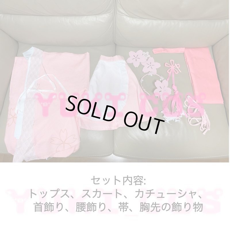 画像2: Re:ゼロから始める異世界生活　リゼロ　レム　オリジナル桜イメージ　浴衣　コスプレ衣装　送料無料 (2)