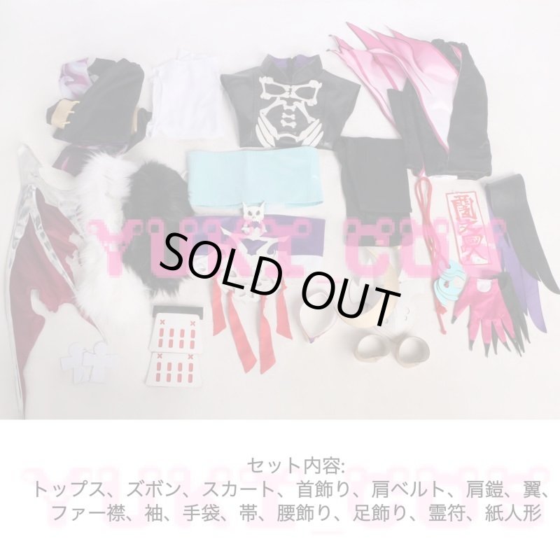 画像2: Vtuber にじさんじ Shu Yamino 闇ノシュウ 新衣装 コスプレ衣装 送料無料 (2)