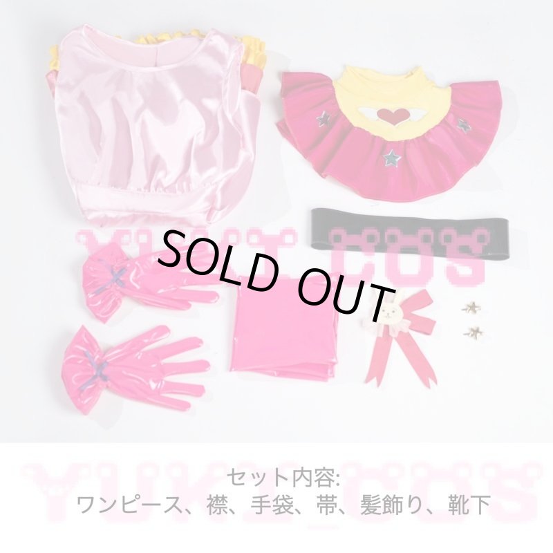 画像2: 推しの子　星野アイ　コスプレ衣装　送料無料 (2)