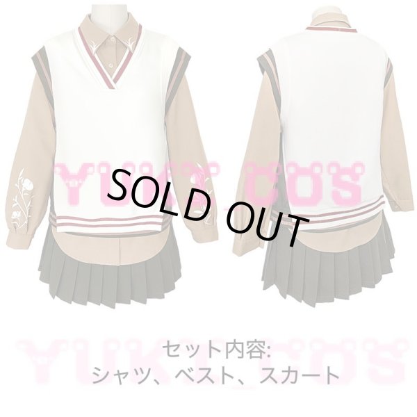 プロジェクトセカイ 草薙寧々 くさなぎねね コラボ コスプレ衣装