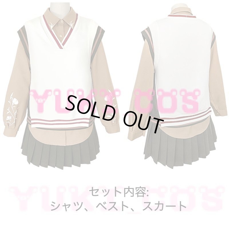 画像2: プロジェクトセカイ　プロセカ　草薙寧々　くさなぎねね　ZOZOコラボ　コスプレ衣装　送料無料 (2)