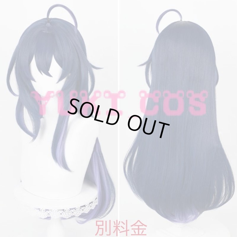 画像19: 崩壊スターレイル 崩スタ ゼーレ コスプレ衣装 送料無料 (19)