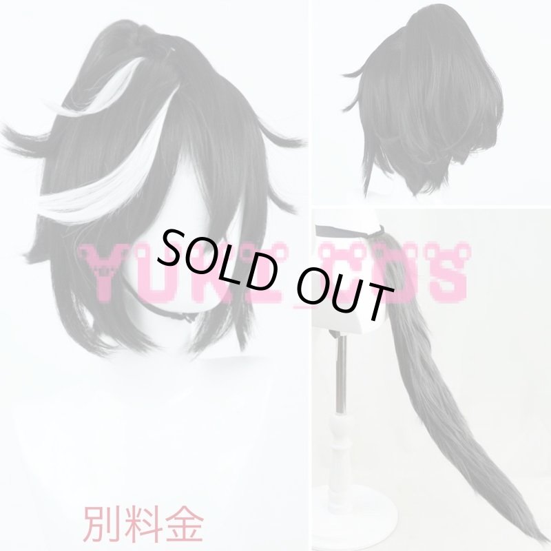 画像17: ウマ娘 プリティーダービー カツラギエース 勝負服 コスプレ衣装 送料無料 (17)