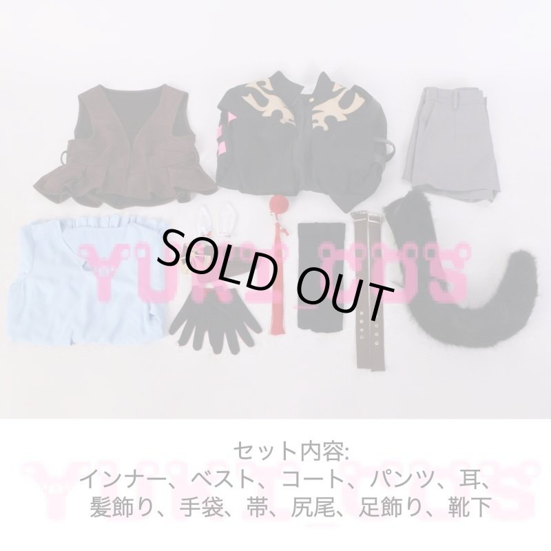 画像2: ウマ娘 プリティーダービー カツラギエース 勝負服 コスプレ衣装 送料無料 (2)