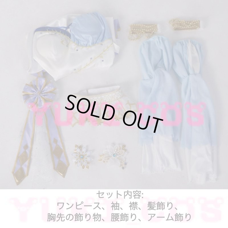 画像2: ラブライブ!スクフェス 氷の幻想世界編 占ってもらう刺激 東條希UR コスプレ衣装 送料無料 (2)
