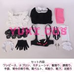 画像2: アークナイツ　音律聯覚2023 アイリーニ　メイド服　コスプレ衣装　送料無料 (2)