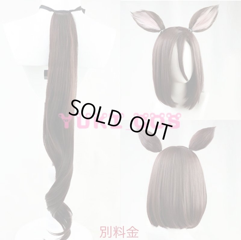 画像14: ウマ娘 プリティーダービー エアグルーヴ 花嫁 コスプレ衣装 送料無料 (14)