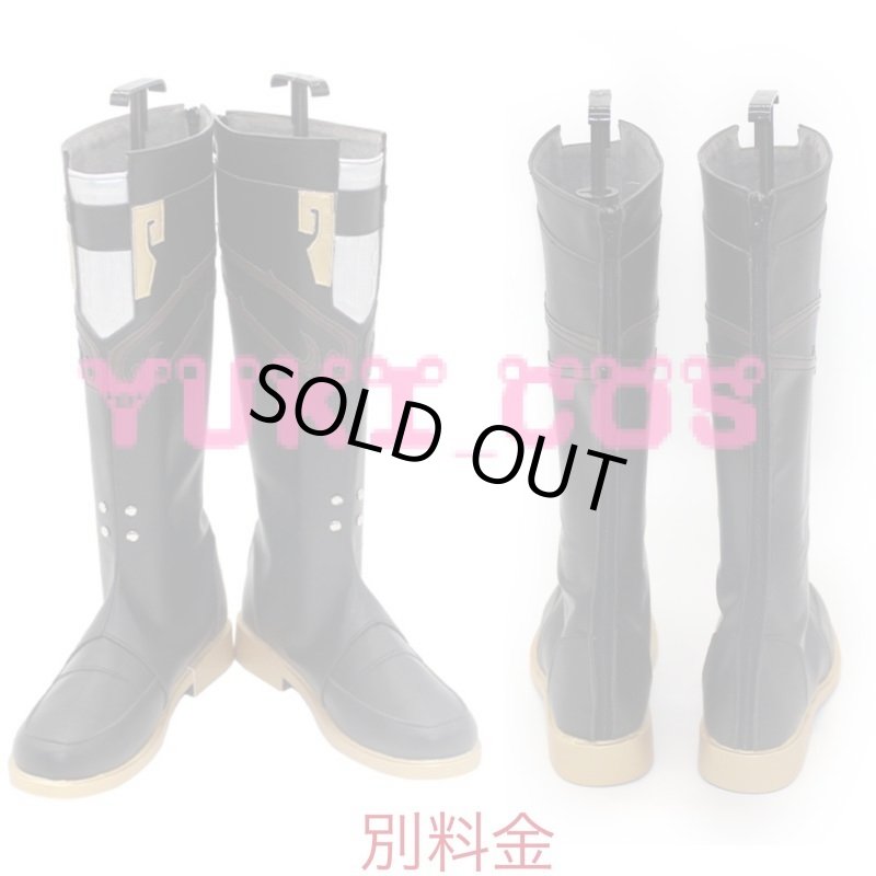 画像18: 崩壊スターレイル 崩スタ 景元 けいげん コスプレ衣装 送料無料 (18)