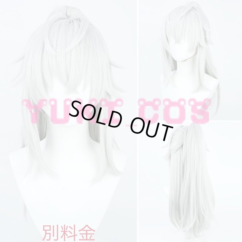 画像17: 崩壊スターレイル 崩スタ 景元 けいげん コスプレ衣装 送料無料 (17)