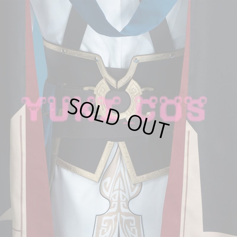 画像9: 崩壊スターレイル 崩スタ 景元 けいげん コスプレ衣装 送料無料 (9)