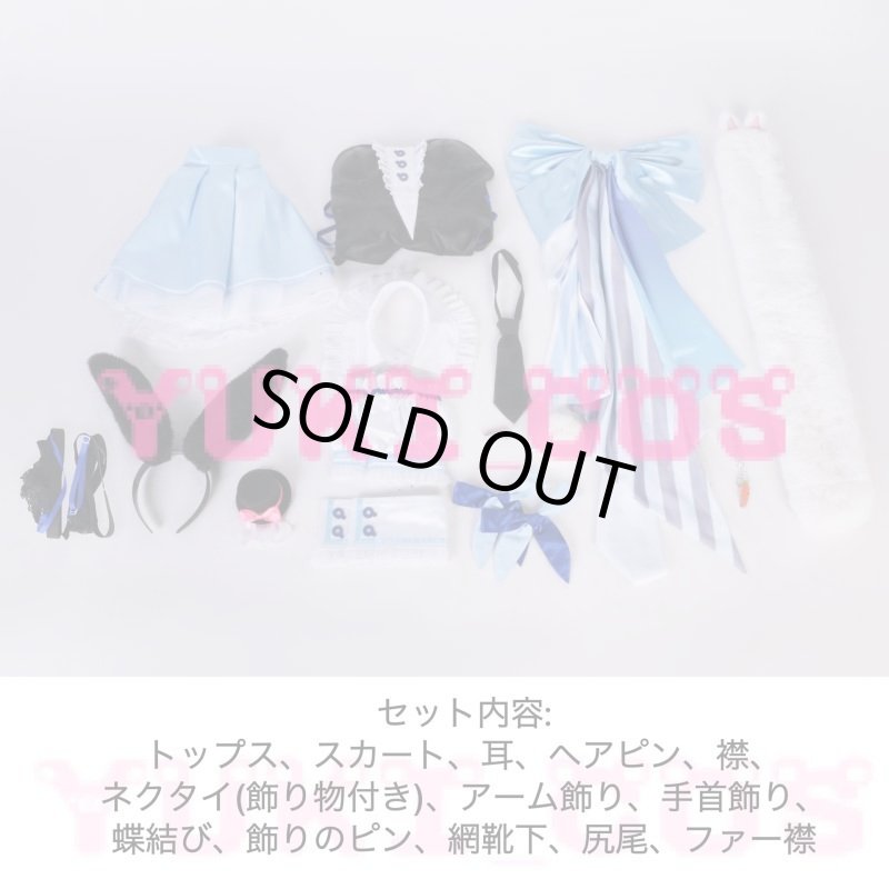 画像2: Vtuber ホロライブ 兎田ぺこら うさだ ぺこら フリフリバニードレス  コスプレ衣装 送料無料 (2)