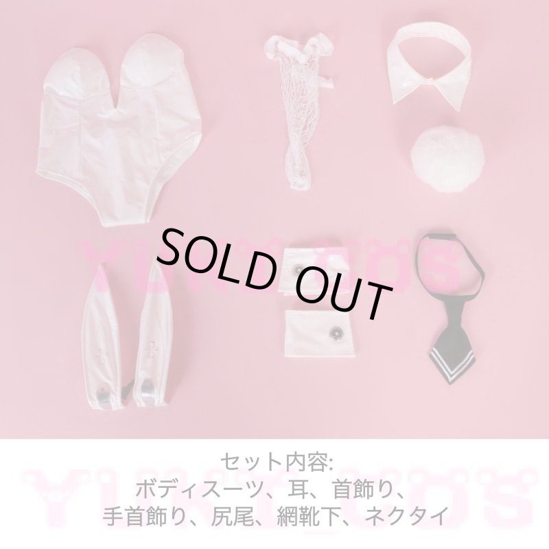 画像2: 勝利の女神:NIKKE ニケ ブラン コスプレ衣装 送料無料 (2)