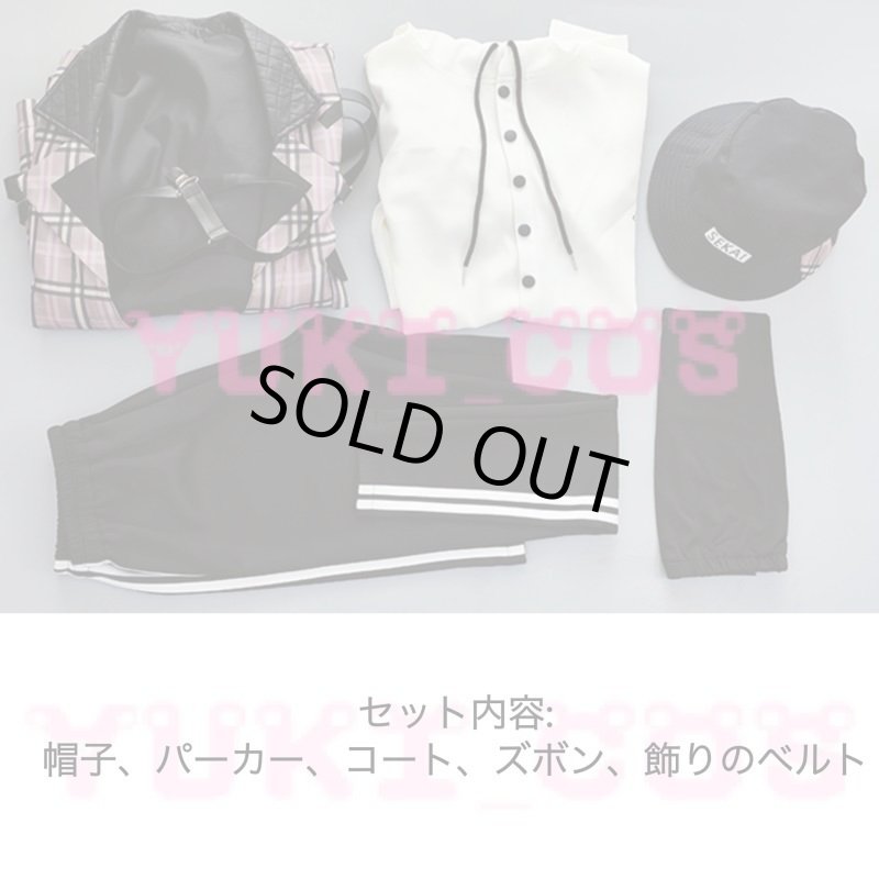 画像2: プロジェクトセカイ　プロセカ　dizzy trap 天馬司　神代類　ライブ衣装　チェック柄衣装　コスプレ衣装　送料無料 (2)