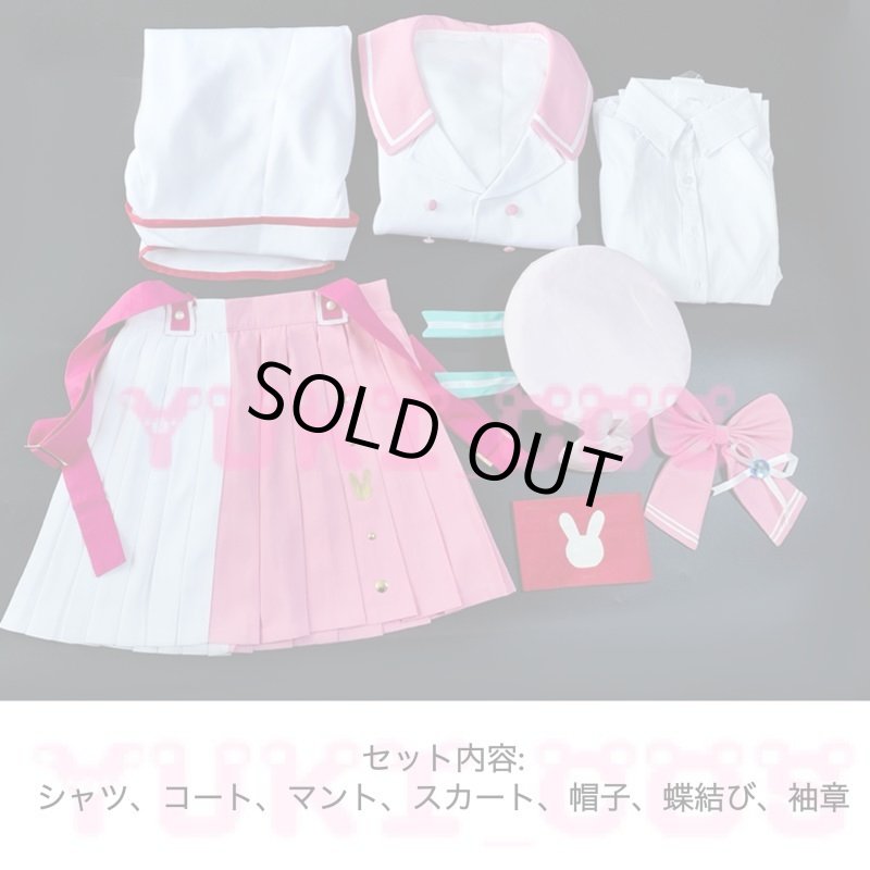 画像2: Vtuber にじさんじ　にっこり調査隊のテーマ　かえみとがびと　月ノ美兎　コスプレ衣装　送料無料 (2)