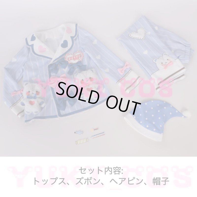 画像2: プロジェクトセカイ プロセカ 青柳冬弥 花里みのり パジャマ コスプレ衣装 送料無料 (2)