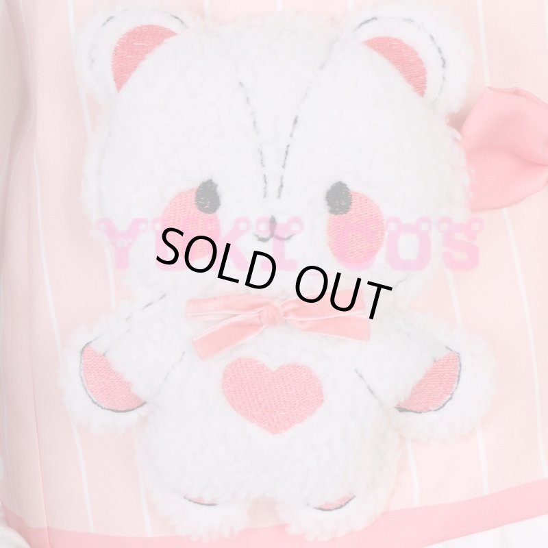 画像21: プロジェクトセカイ プロセカ 青柳冬弥 花里みのり パジャマ コスプレ衣装 送料無料 (21)