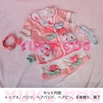 画像3: プロジェクトセカイ　プロセカ　青柳冬弥　花里みのり　パジャマ　コスプレ衣装　送料無料 (3)