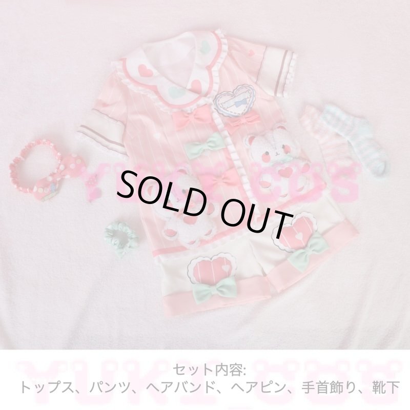 画像3: プロジェクトセカイ プロセカ 青柳冬弥 花里みのり パジャマ コスプレ衣装 送料無料 (3)