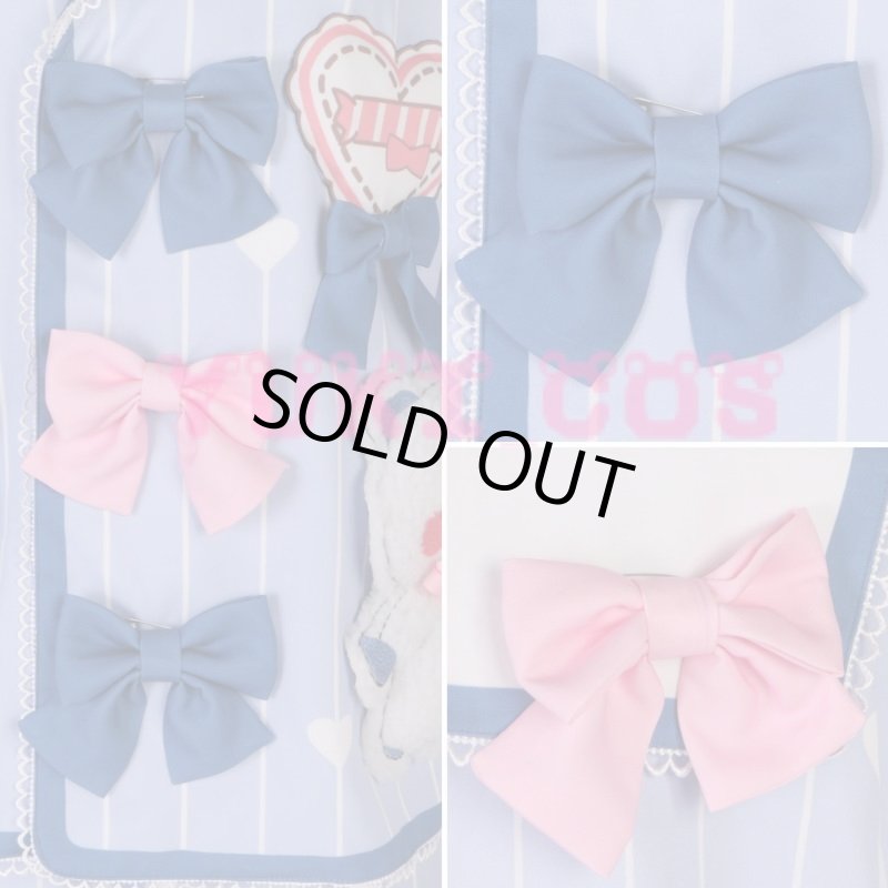 画像6: プロジェクトセカイ プロセカ 青柳冬弥 花里みのり パジャマ コスプレ衣装 送料無料 (6)