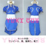 画像2: ストリートファイターV 春麗 チュンリー コスプレ衣装　送料無料 (2)