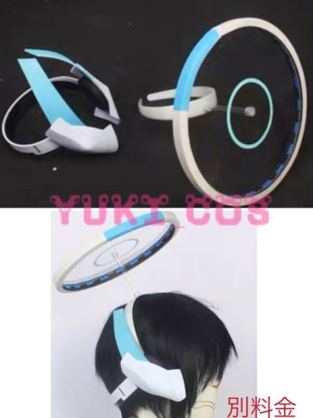 ブルーアーカイブ ブルアカ 生塩ノア うしおのあ コスプレ衣装