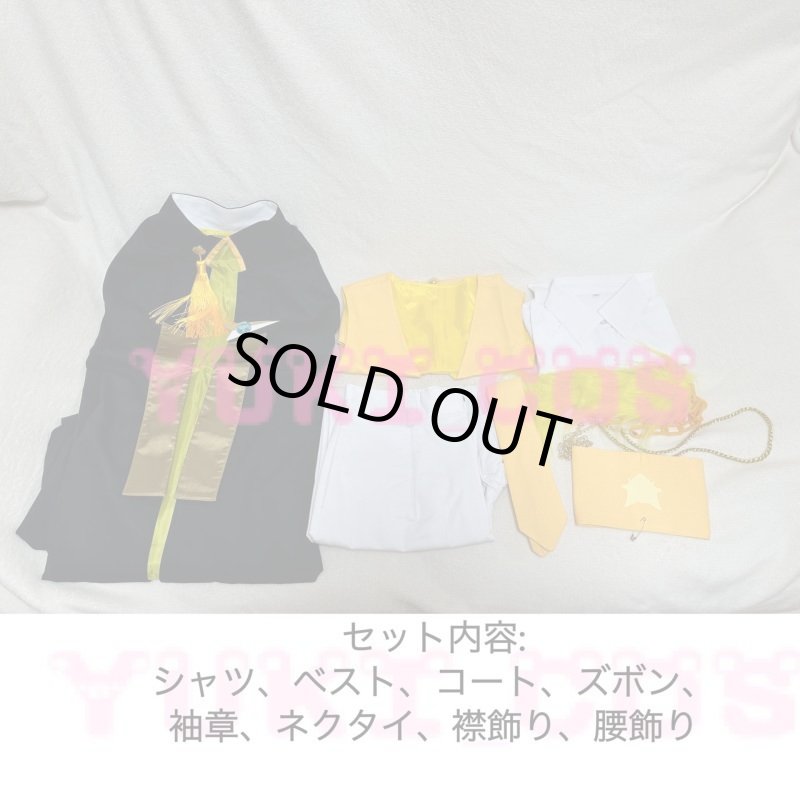 画像2: Vtuber にじさんじ　伏見ガク　ふしみがく　にっこり調査隊のテーマ　かえみとがびと コスプレ衣装　送料無料 (2)