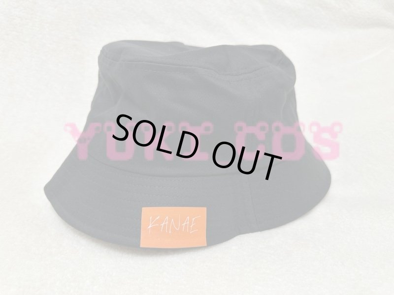 画像7: Vtuber にじさんじ　叶　新衣装　コスプレ衣装　送料無料 (7)