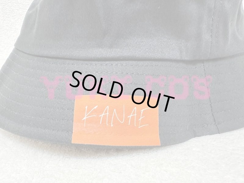 画像8: Vtuber にじさんじ　叶　新衣装　コスプレ衣装　送料無料 (8)