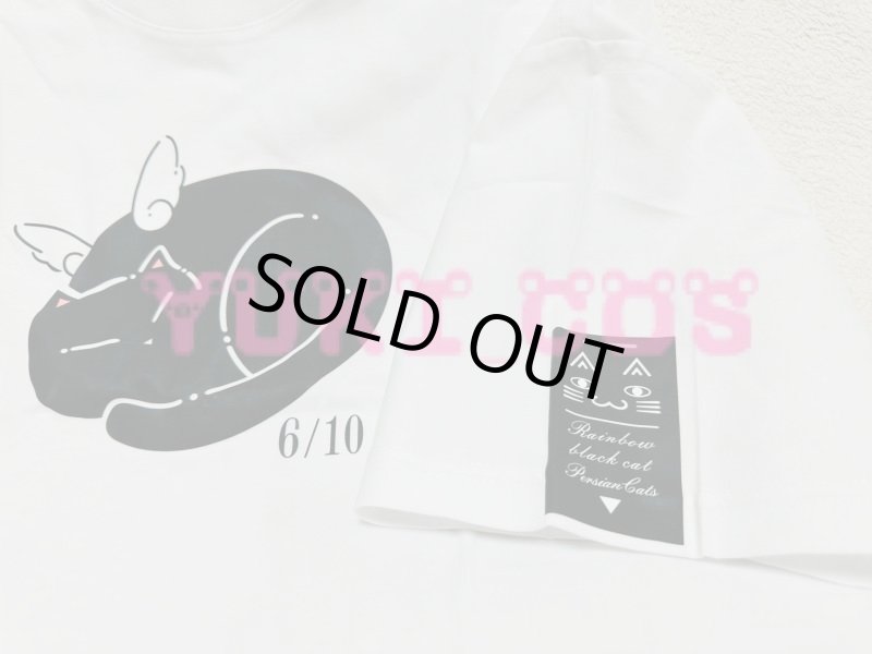 画像6: Vtuber にじさんじ　叶　新衣装　コスプレ衣装　送料無料 (6)