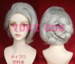 画像14: IdentityV 第五人格　虚妄の傑作　調香師　ムネーモシュネーの夢　コスプレ衣装　送料無料 (14)