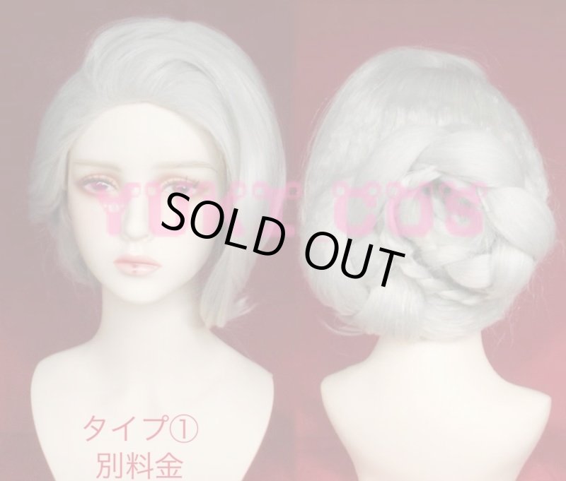 画像14: IdentityV 第五人格　虚妄の傑作　調香師　ムネーモシュネーの夢　コスプレ衣装　送料無料 (14)