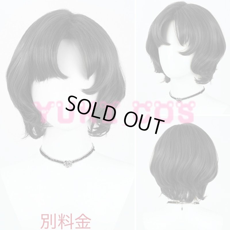 画像11: 重返未来1999 リバース:1999  Schneider コスプレ衣装 送料無料 (11)