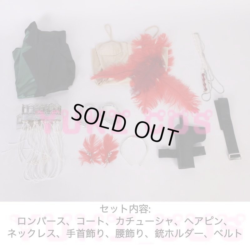 画像2: 重返未来1999 リバース:1999  Schneider コスプレ衣装 送料無料 (2)