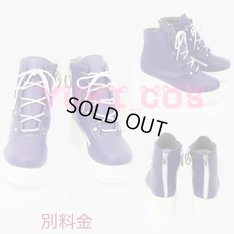 画像9: Vtuber にじさんじ 剣持刀也 けんもち とうや にっこり調査隊のテーマ かえみとがびと コスプレ衣装 送料無料 (9)