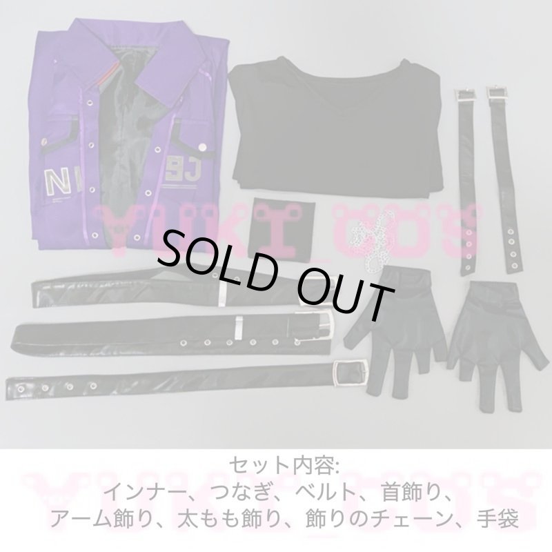 画像2: Vtuber にじさんじ 剣持刀也 けんもち とうや 咎人 つなぎ服 コスプレ衣装 送料無料 (2)