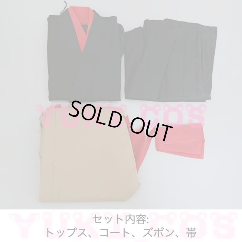 画像2: バーチャルYouTuber Vtuber にじさんじ 剣持刀也 虚空集会 コスプレ衣装 送料無料 (2)