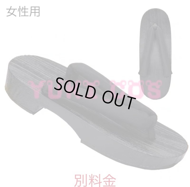 画像5: バーチャルYouTuber Vtuber にじさんじ 剣持刀也 虚空集会 コスプレ衣装 送料無料 (5)