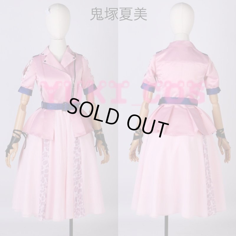 画像5: ラブライブ! スーパースター!! コラボ 鬼塚夏美 嵐千砂都 葉月恋 コスプレ衣装 送料無料 (5)
