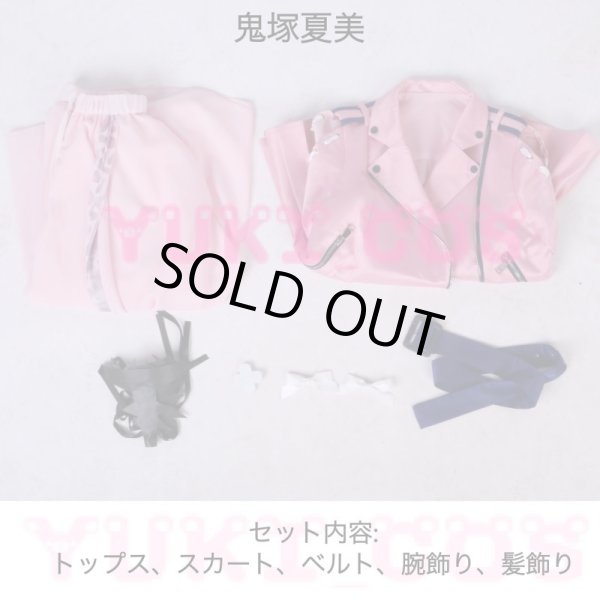 ラブライブ! スーパースター!! コラボ 鬼塚夏美 嵐千砂都 葉月恋