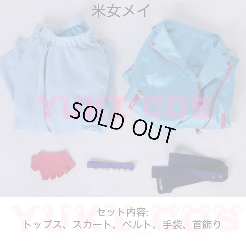 画像4: ラブライブ! スーパースター!! コラボ 平安名すみれ 桜小路きな子 米女メイ コスプレ衣装 送料無料 (4)