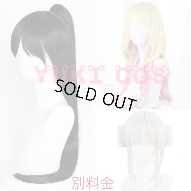 画像14: ラブライブ! スーパースター!! コラボ 鬼塚夏美 嵐千砂都 葉月恋 コスプレ衣装 送料無料 (14)