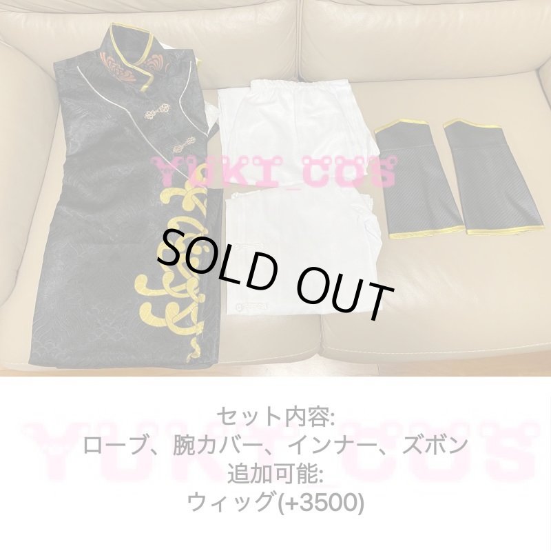 画像2: アイデンティティ5 第五人格 白黒無常 残花の涙 無咎 コスプレ衣装 送料無料 (2)